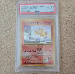 Pokemon Blaine's Moltres Gym 2 Holo Rare PSA 8 #146 Japanese 1999 Card - Image 1