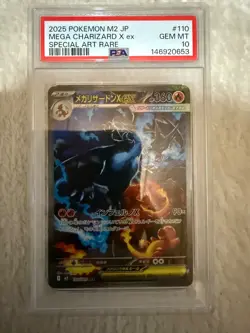 PSA 10 Mega Charizard X ex SAR 110/080 Inferno X M2 Pokemon Card Japanese - Image 1