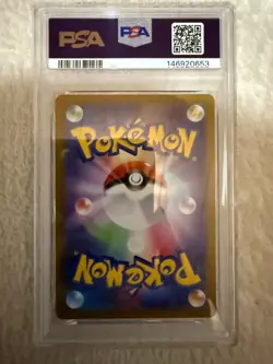PSA 10 Mega Charizard X ex SAR 110/080 Inferno X M2 Pokemon Card Japanese - Image 2