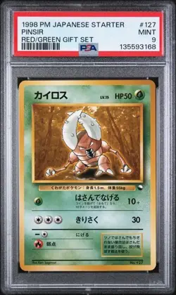 1998 POKEMON JAPANESE RED/GREEN GIFT SET - RARE MINT - #127 PINSIR PSA 9 - Image 1