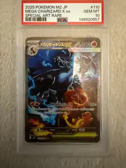 PSA 10 Mega Charizard X ex SAR 110/080 Inferno X M2 Pokemon Card Japanese - Image 1