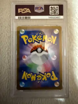 PSA 10 Mega Charizard X ex SAR 110/080 Inferno X M2 Pokemon Card Japanese - Image 2