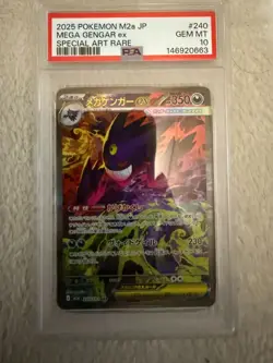 PSA 10 Mega Gengar ex SAR 240/193 M2a Mega Dream ex Pokemon Card Japanese - Image 1