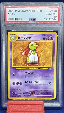 2000 POKEMON JPN NEO #178 XATU PSA 10 - Image 1