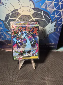Pokemon Mega Charizard UPC Mega Charizard ex Promo - NEAR MINT - Image 1