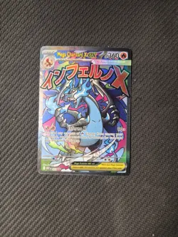 Pokemon Mega Charizard UPC Mega Charizard ex Promo - NEAR MINT - Image 2