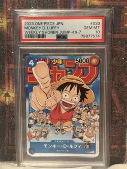 PSA 10 Monkey D. Luffy P-033 PROMO Jump ONE PIECE Card Game Japanese - Image 1