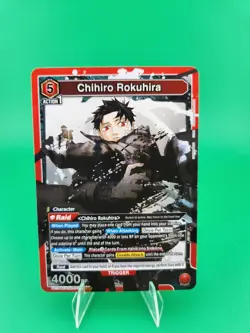Kagurabachi Chihiro Rokuhira UE16BT/KGR-1-060 SR Union Arena English Pack Fresh - Image 1