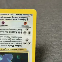 Pokemon Cool Porygon 15 Promo Holo Basic 50 HP Pokemon TCG Card - Image 5