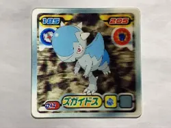 Cranidos Pokemon Card Pocket Monster Nintendo 3D rare lenticular From Japan F/S - Image 2