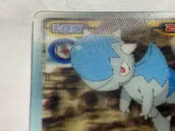 Cranidos Pokemon Card Pocket Monster Nintendo 3D rare lenticular From Japan F/S - Image 3