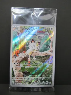 Pokemon Card Meowth 192/SV-P AR 1 Pack Starter Deck Generations Promo Sealed JPN - Image 3