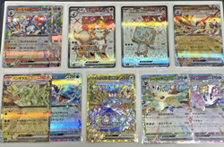 [Set of 10] Pokemon Terrestrial Cards Set (Includes Terapagos UR 133/102 SV7) - Image 1