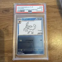 PSA 10 Yu Nagaba Glaceon Japanese Pokemon Card - Image 1