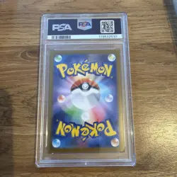 PSA 10 Yu Nagaba Glaceon Japanese Pokemon Card - Image 2