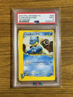 Pokemon Clair's Blastoise VS Series 1st Edition PSA 9 Mint, 046/141, Vintage!!! - Image 1