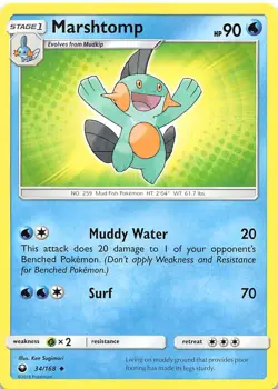 Marshtomp 34/168 SM Celestial Storm Pokemon 004451 - Image 1