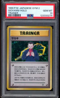 1999 Pokemon Giovanni Trainer Gym Challenge Japanese Holo PSA 10 GEM MINT - Image 1