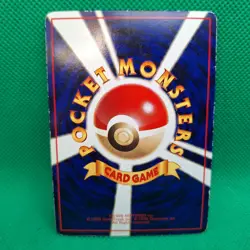 Bellsprout No. 069 Vending Series Expansion Sheet 3 Green Glossy Pokemon TCG MP - Image 2