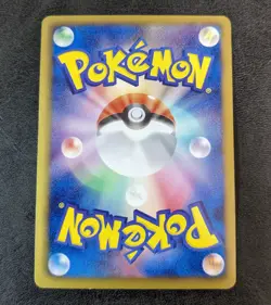 NM or LP - Pokemon Card Game TCG Cresselia EX 1st 060/059 SR BW6 Holo JAPANESE - Image 2