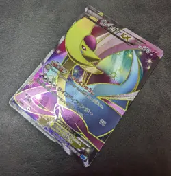 NM or LP - Pokemon Card Game TCG Cresselia EX 1st 060/059 SR BW6 Holo JAPANESE - Image 3