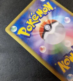 NM or LP - Pokemon Card Game TCG Cresselia EX 1st 060/059 SR BW6 Holo JAPANESE - Image 4