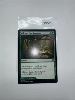 Bala Ged Recovery / Bala Ged Sanctuary - Zendikar Rising ZNR - 180 - MTG Magic - Image 1