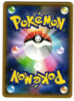 Hoopa 155/XY-P - Ticket Promo Pokemon TCG Japanese - LP Card - Image 2