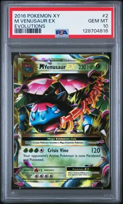 M Venusaur EX 2/108 XY PSA 10 2016 Pokemon Evolutions - Image 1