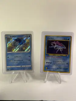Suicune Pokemon Card Lot JPN Holo Suicune 221/190 & Suicune No.245 - Image 1