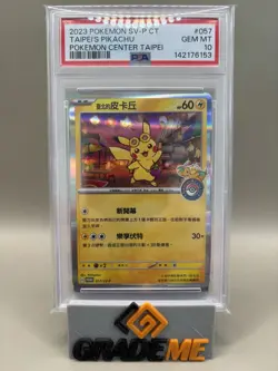 PSA 10 GEM Mint - Taipei's Pikachu #057 Pokemon Center Taipei, Graded - Image 1