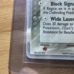 Pokemon TCG - Registeel EX - Emerald - LP+ - 100/106 - Offers On - Image 5