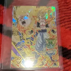 Bandai Dragon Ball Heroes Gogeta Soul Punisher HJ5-50 Hero Foil Card - Image 1