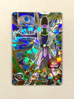 Pikkon MM3-025 UR Card Super Dragon Ball Heroes Japanese - Image 1
