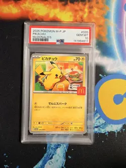 2025 Pokemon Pikachu Card 020/M-p McDonald's Promo Japanese PSA 10 - Image 1