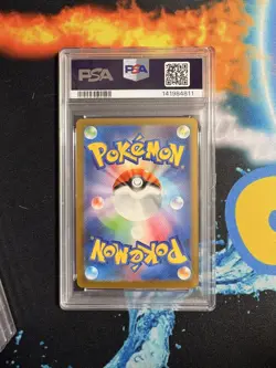2025 Pokemon Pikachu Card 020/M-p McDonald's Promo Japanese PSA 10 - Image 2