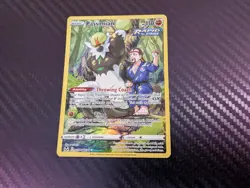 Passimian TG08/TG30 Rare Silver Tempest SHSW12 Trainer Gallery Pokemon card - Image 1