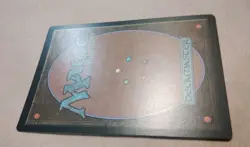 Marrow-Gnawer #124 (Foil) (NM) List Reprints LIST LIST Magic MTG Pack Fresh - Image 5