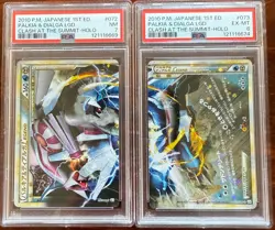 2010 POKEMON JPN CLASH AT THE SUMMIT 1ST ED PALKIA & DIALGA LEGEND-HOLO PSA 6-7 - Image 1