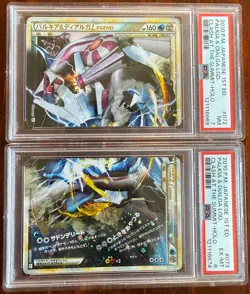 2010 POKEMON JPN CLASH AT THE SUMMIT 1ST ED PALKIA & DIALGA LEGEND-HOLO PSA 6-7 - Image 2