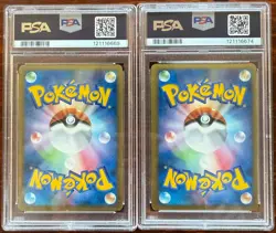 2010 POKEMON JPN CLASH AT THE SUMMIT 1ST ED PALKIA & DIALGA LEGEND-HOLO PSA 6-7 - Image 3