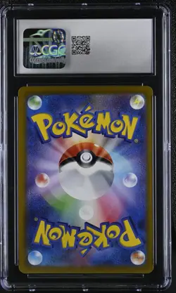 Pokemon Radiant Venusaur #004/071 Japanese CGC 10 - Image 2
