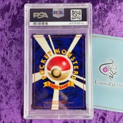 PSA 9 1997 Team Rocket Pokemon Card Japanese Holo Mint Dark - CHOOSE YOUR CARD - Image 4