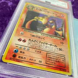 PSA 9 1997 Team Rocket Pokemon Card Japanese Holo Mint Dark - CHOOSE YOUR CARD - Image 5