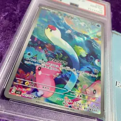 PSA 10 Scarlet & Violet AR SV1V SV1S Pokemon Card Japanese - Choose Your Card - Image 3