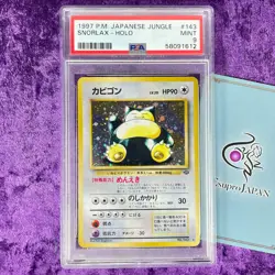 PSA 9 1997 Jungle & Fossil Pokemon Graded Card Japanese Holo - CHOOSE YOUR CARD - Image 2