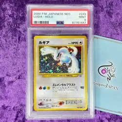 PSA 9 NEO Genesis Discovery Revelations Destiny Pokemon Japan CHOOSE YOUR CARD - Image 2