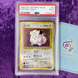 PSA 9 1996 Base Set Pokemon Card Japanese Basic Holo Mint - CHOOSE YOUR CARD - Image 1