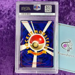 PSA 9 1996 Base Set Pokemon Card Japanese Basic Holo Mint - CHOOSE YOUR CARD - Image 2