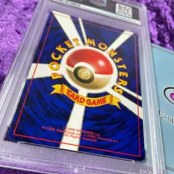 PSA 9 1996 Base Set Pokemon Card Japanese Basic Holo Mint - CHOOSE YOUR CARD - Image 4